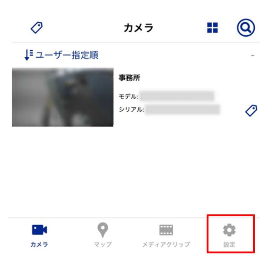 グラフィカル ユーザー インターフェイス, アプリケーション

AI によって生成されたコンテンツは間違っている可能性があります。
