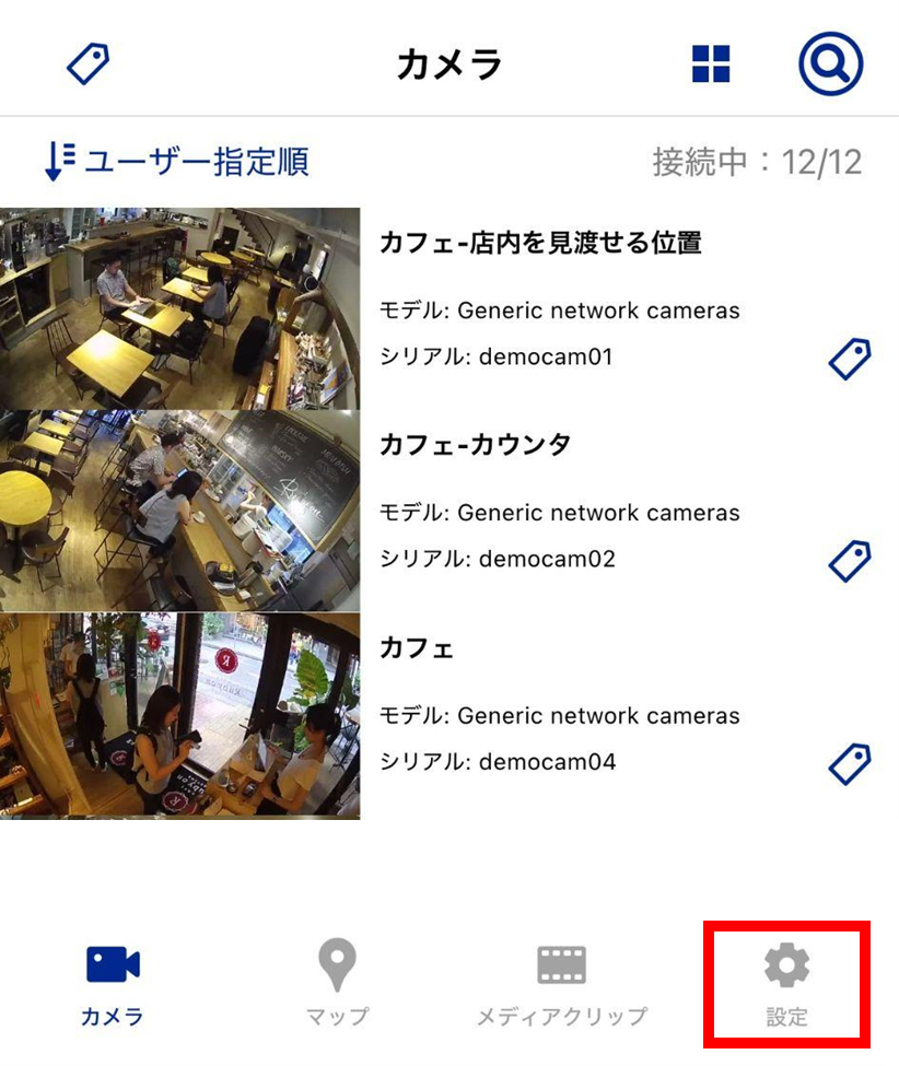 画像9.png