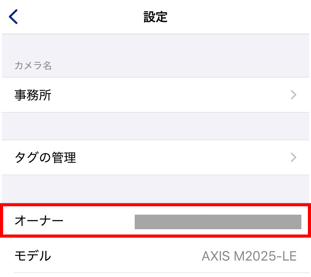 画像12.png
