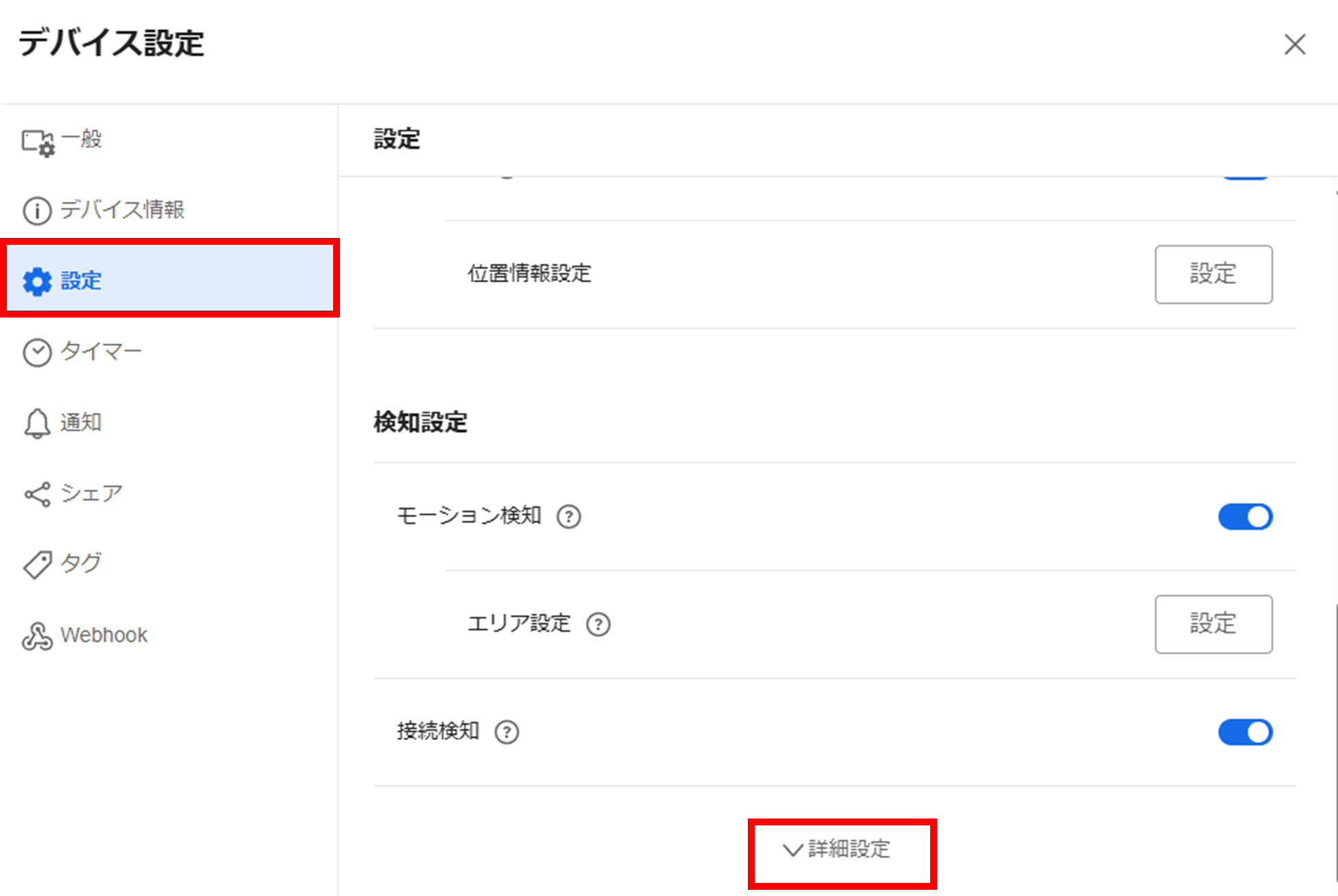 非公開□波動を確実にあげる方法 50211.jpg