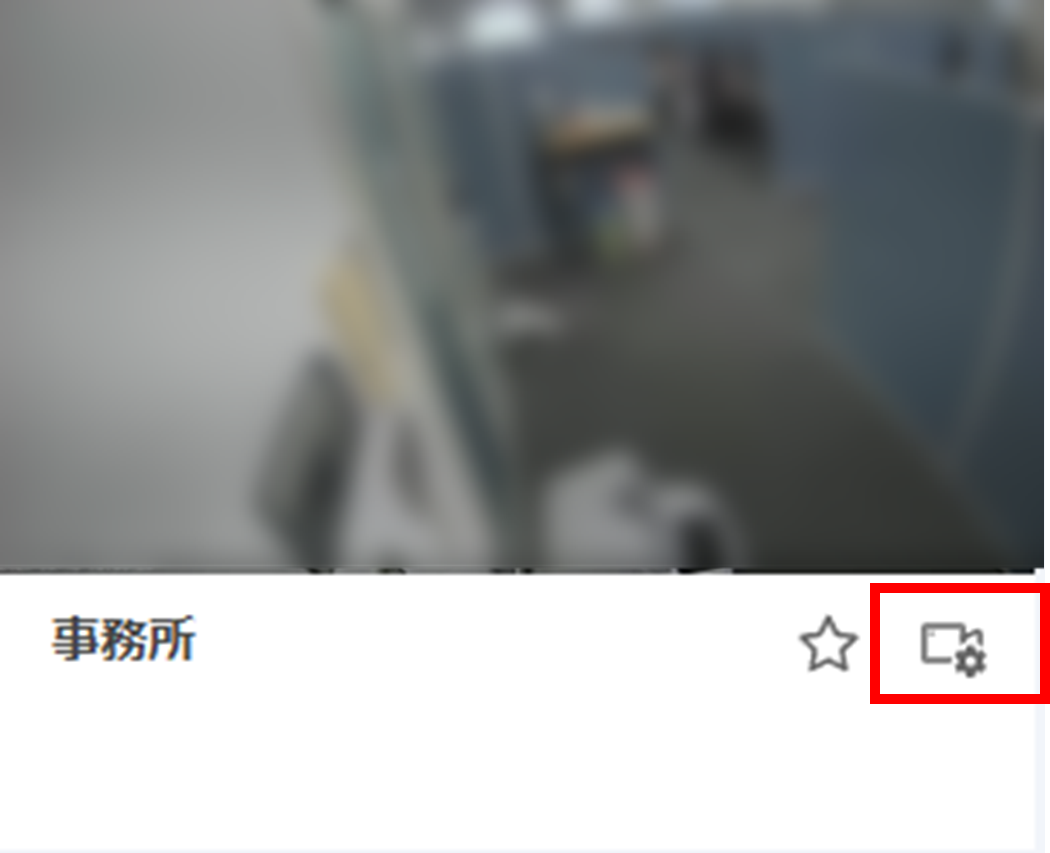 画像13.png