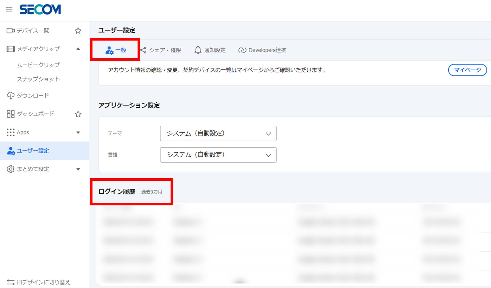 画像19.png