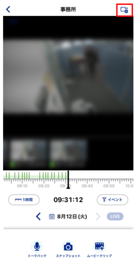 モニター画面に映る文字のスクリーンショット

AI 生成コンテンツは誤りを含む可能性があります。