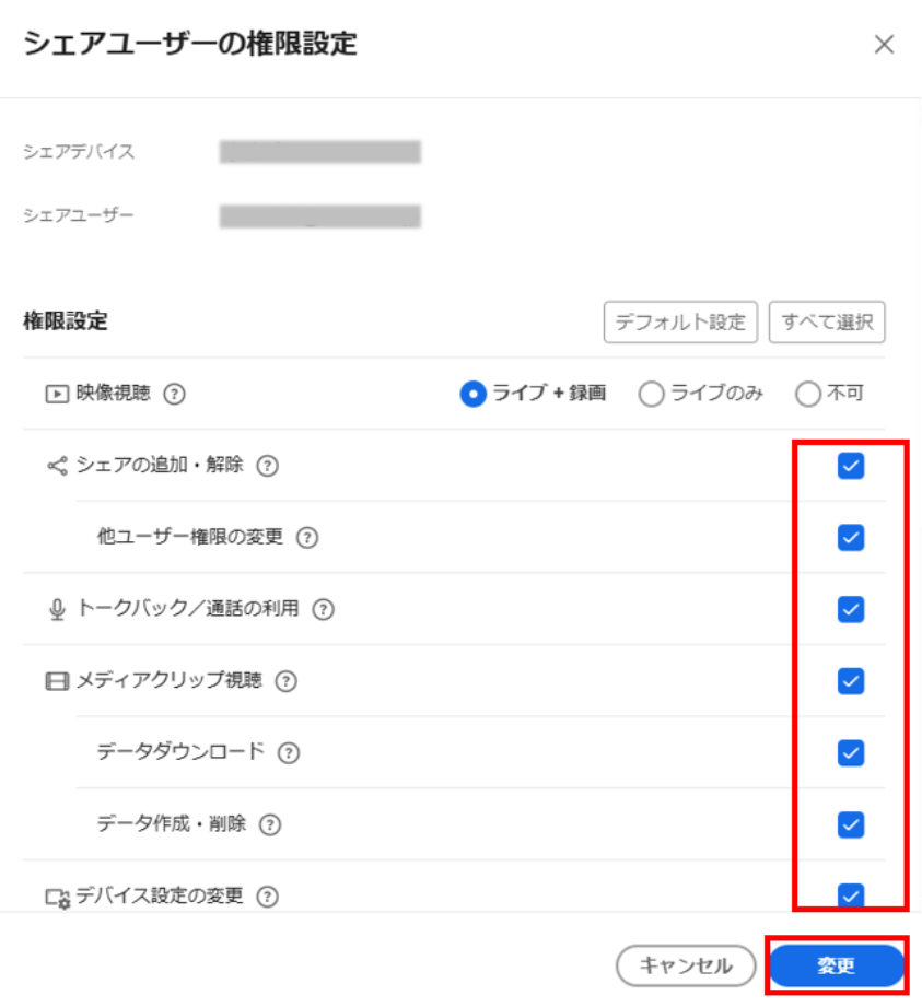 グラフィカル ユーザー インターフェイス, テキスト, アプリケーション

AI 生成コンテンツは誤りを含む可能性があります。